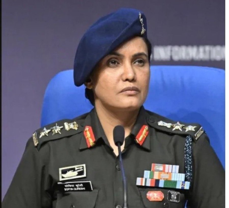 Sophia Qureshi Biography